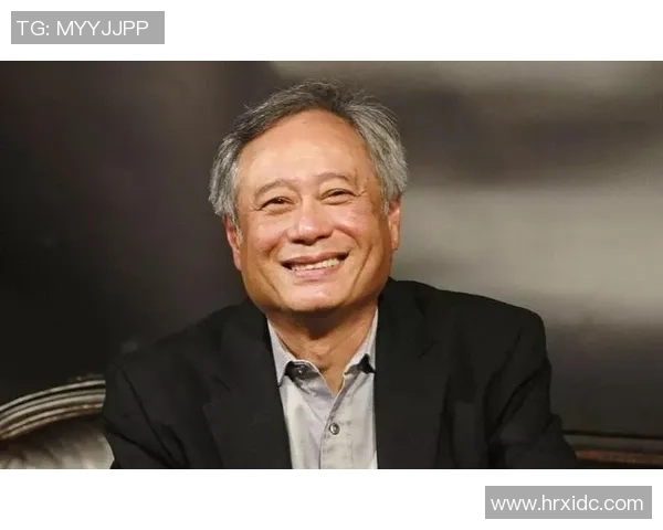 李安：从东方到西方的电影大师如何塑造跨文化的艺术之旅