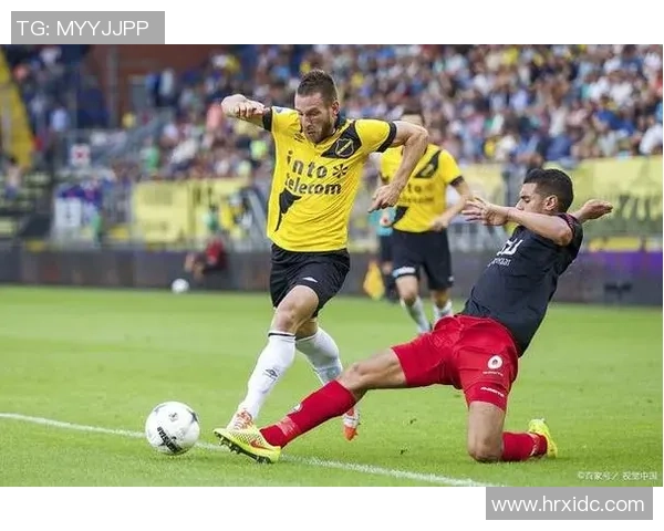 海牙与海伦芬的精彩对决结果揭晓赛季走势分析与未来展望